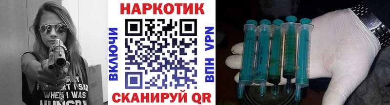 Купить наркотики цена Гаджиево Альфа ПВП АМФ Cocaine Гашиш Канабис МЕФ