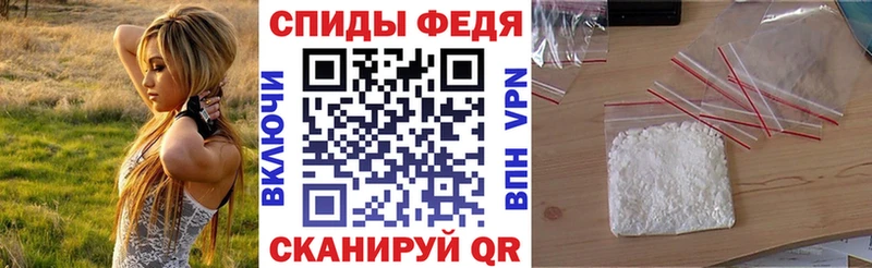 АМФЕТАМИН 98%  KRAKEN как зайти  Гаджиево 