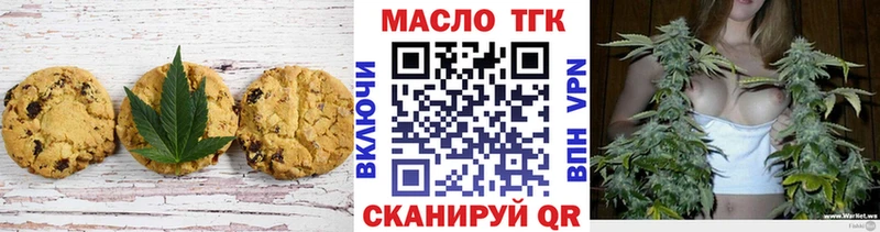 Cannafood марихуана Гаджиево