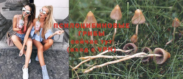 героин Киров
