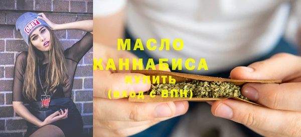 хмурый Балашиха