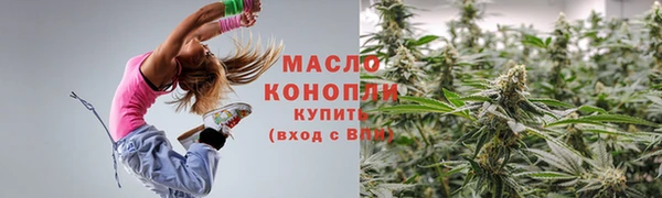 экстази Верхний Тагил