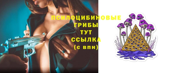 героин Киров
