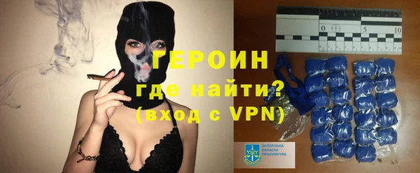 винт Дмитров
