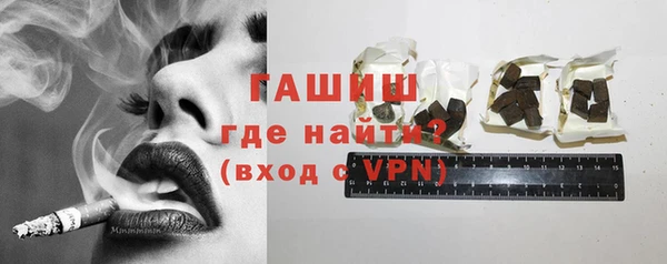 экстази Верхний Тагил