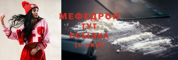 экстази Верхний Тагил