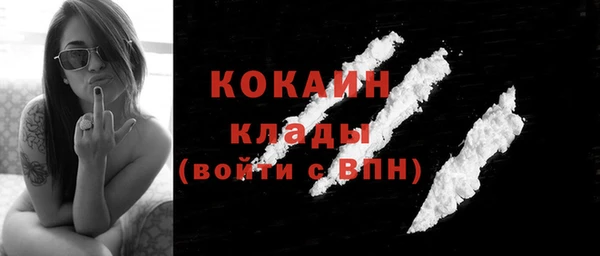 героин Киров