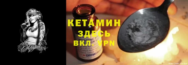 героин Киров