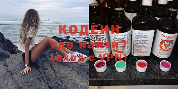 героин Киров