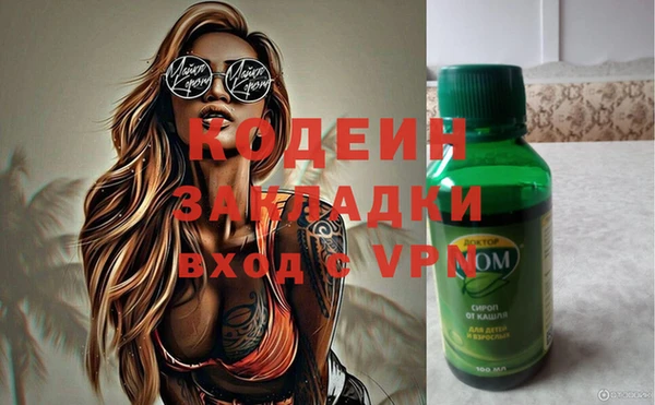 соль ск Верхнеуральск