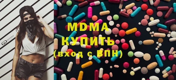 героин Киров