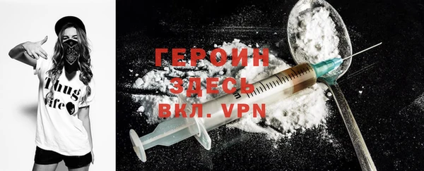 соль ск Верхнеуральск