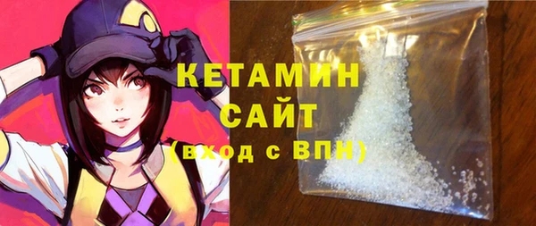 соль ск Верхнеуральск