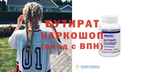 героин Киров