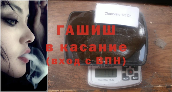 амф Бородино