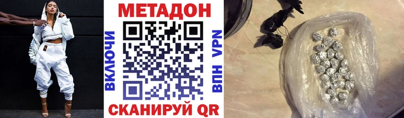 blacksprut tor  закладки  Гаджиево  МЕТАДОН мёд 